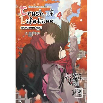 Crush Of Lifetime Hayatımın Aşkı 4 Jeong Halim