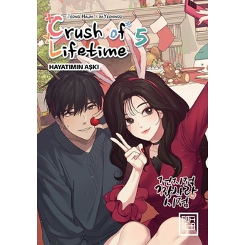 Crush Of Lifetime Hayatımın Aşkı 5 Jeong Halim