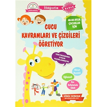 Cucu Anasınıfı (4'Lü Takım Kitap) Kolektif