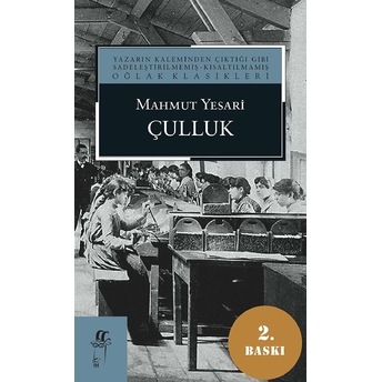 Çulluk Mahmut Yesari