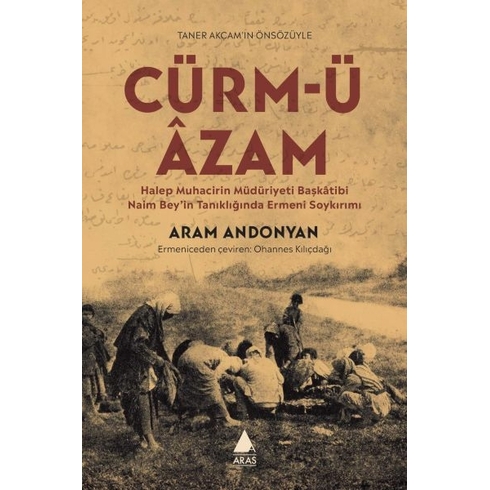 Cürm-Ü Âzam Aram Andonyan