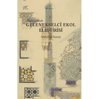 D.gelenekselci Ekol Eleştirisi Abdullah Kasay