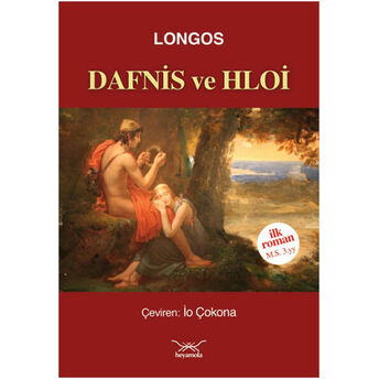 Dafnis Ve Hloi Longus