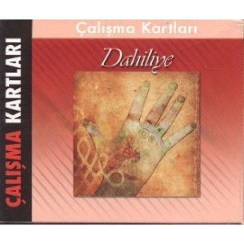 Dahiliye Çalışma Kartları-Ahmet Özyazgan