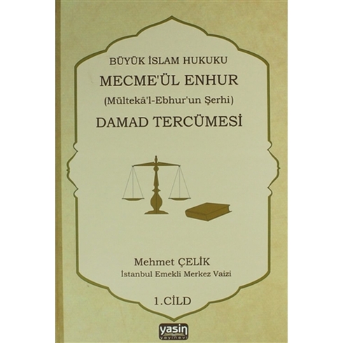 Damad Tercümesi Cilt - 1 Ciltli Mehmet Çelik