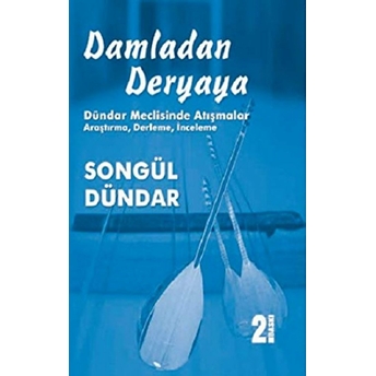 Damladan Deryaya