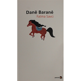 Dane Barane