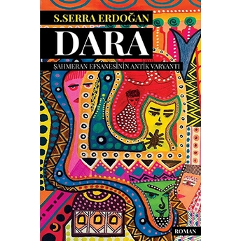 Dara - S. Serra Erdoğan