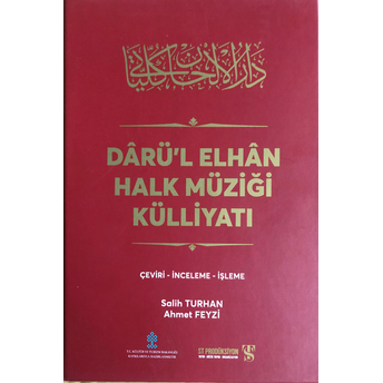 Darül Elhan Halk Müziği Külliyatı (3 Cilt Takım) Ahmet Feyzi,Salih Turhan