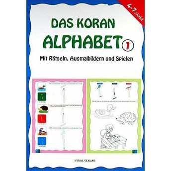 Das Koran Alphabet 1