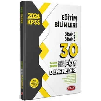 Data Yayınları 2024 Kpss Eğitim Bilimleri Branş Branş 30 Föy Denemeleri Komisyon