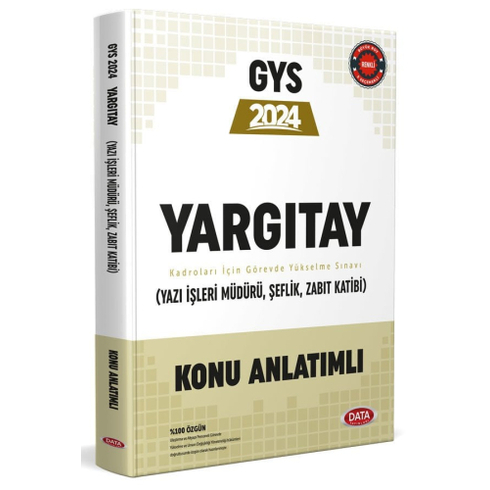 Data Yayınları 2024 Yargıtay Gys Konu Anlatımlı Komisyon