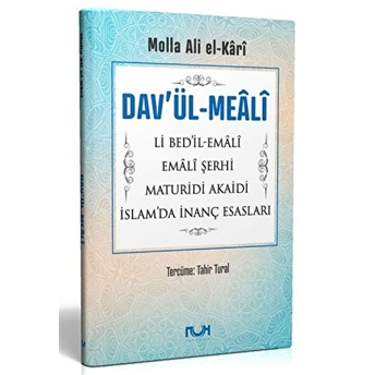 Dav'Ül-Meali Ciltli Ali El-Kari