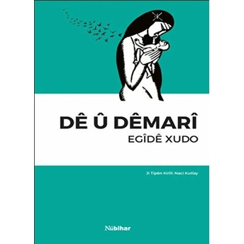 De U Demari Egide Xudo