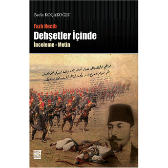 Dehşetler Içinde Bedia Koçakoğlu