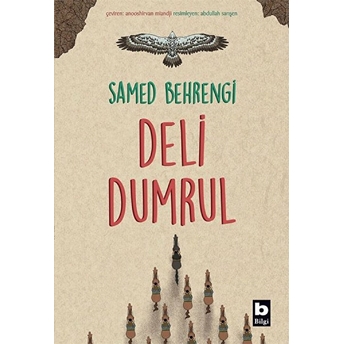 Deli Dumrul Samed Behrengi