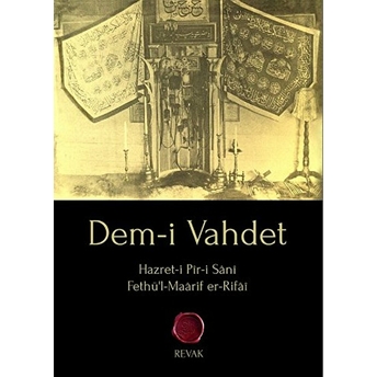 Dem-I Vahdet Muhammed Fethü'l-Maarif