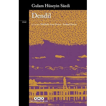 Dendil Gulam Hüseyin Saedi