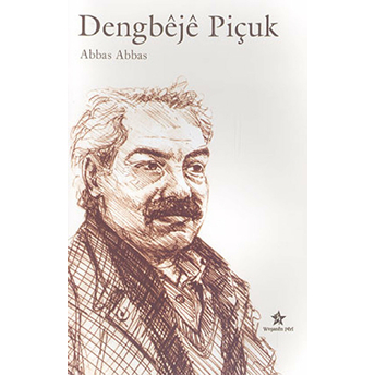 Dengbeje Piçuk Dengbeje Piçuk