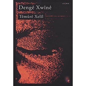 Denge Xwine