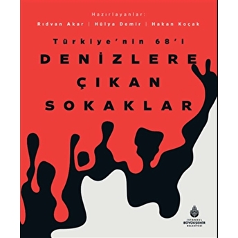 Denizlere Çıkan Sokaklar Mehdi Beşpınar