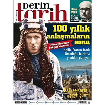 Derin Tarih Aylık Tarih Dergisi Sayı: 40 Temmuz 2015 Kolektif