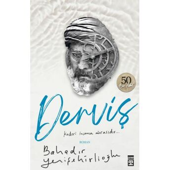 Derviş Bahadır Yenişehirlioğlu