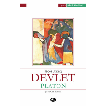 Devlet Platon (Eflatun)