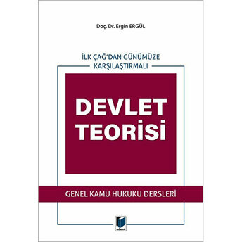 Devlet Teorisi Ergin Ergül