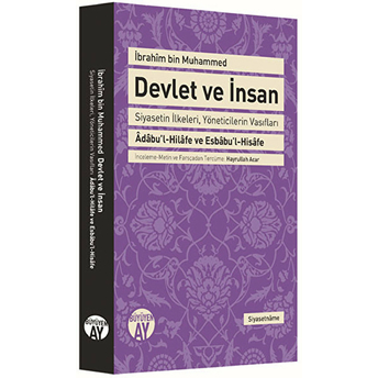 Devlet Ve Insan Ibrahim Bin Muhammed