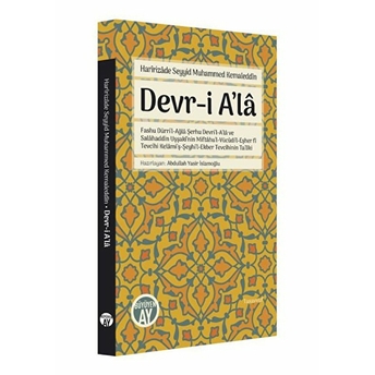 Devr-I A’lâ Harîrizâde Seyyid Muhammed Kemaleddîn