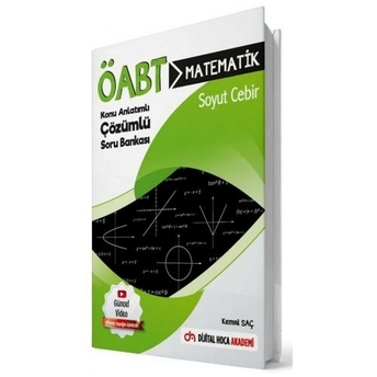 Dijital Hoca 2021 Öabt Matematik Öğretmenliği Soyut Cebir Konu Anlatımlı Soru Bankası Kemal Saç