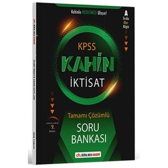 Dijital Hoca 2024 Kpss A Grubu Kahin Iktisat Tamamı Çözümlü Soru Bankası Komisyon