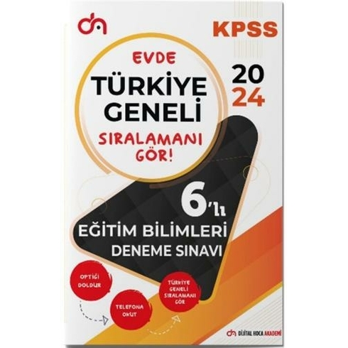 Dijital Hoca 2024 Kpss Eğitim Bilimleri Türkiye Geneli Pdf Çözümlü 6 Lı Deneme Komisyon