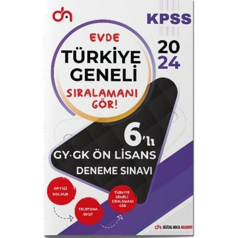 Dijital Hoca 2024 Kpss Ön Lisans Genel Yetenek Genel Kültür Türkiye Geneli Pdf Çözümlü 6 Lı Deneme Komisyon