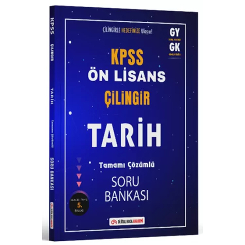 Dijital Hoca Kpss Ön Lisans Tarih Çilingir Soru Bankası Çözümlü Komisyon