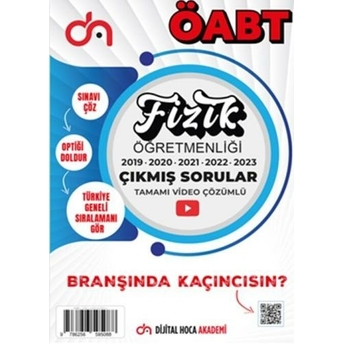 Dijital Hoca Yayınları 2024 Öabt Fizik Öğretmenliği Son 5 Yıl Çıkmış Sorular Video Çözümlü Komisyon