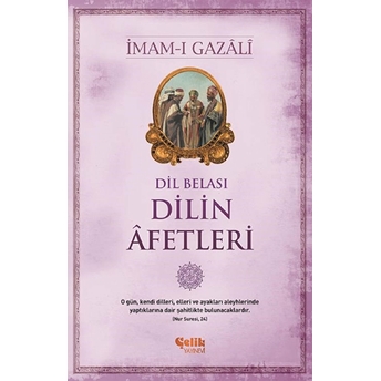 Dilin Afetleri Imam-I Gazali