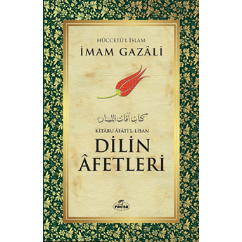 Dilin Afetleri - Kitabu Afati’l - Lisan