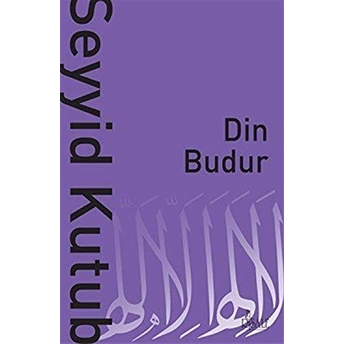 Din Budur Seyyid Kutub