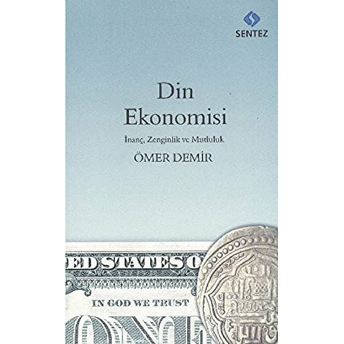 Din Ekonomisi Ömer Demir