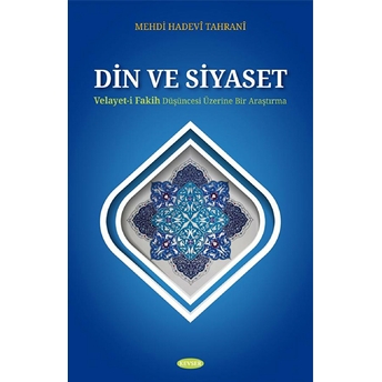 Din Ve Siyaset