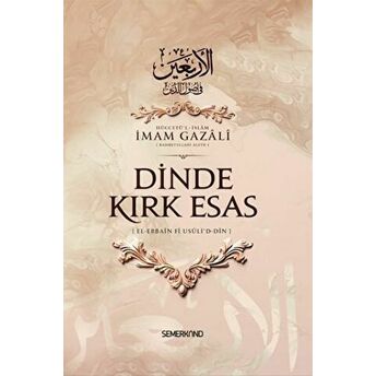 Dinde Kırk Esas Imam Gazali