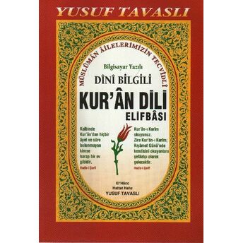 Dini Bilgili Kur'an Dili Elifbası (D06) Yusuf Tavaslı