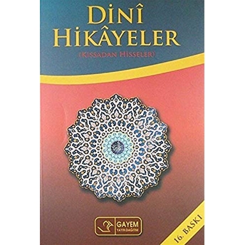 Dini Hikayeler Ali Eren