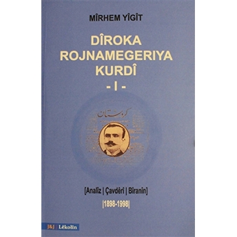 Diroka Rojnamegeriya Kurdi 1