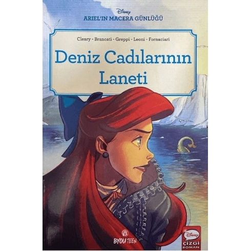 Disney Deniz Cadılarının Laneti Kolektif