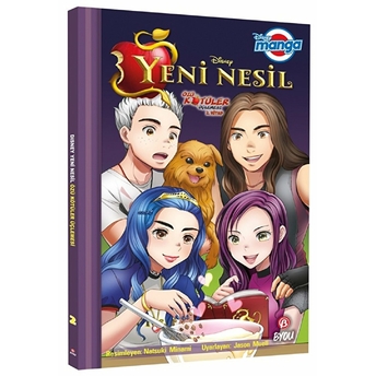 Dısney Manga Yeni Nesil Özü Kötüler Üçlemesi 2.Kitap Jason Muell