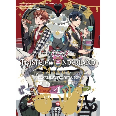 Disney Twisted Wonderland Heartslabyul - 4 Wakana Hazuki