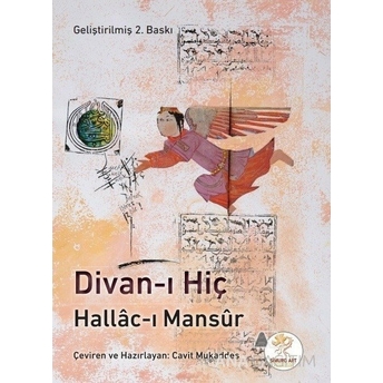 Divan-I Hiç Hallac-I Mansur